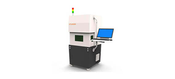Metal Fiber Laser Marking Machine