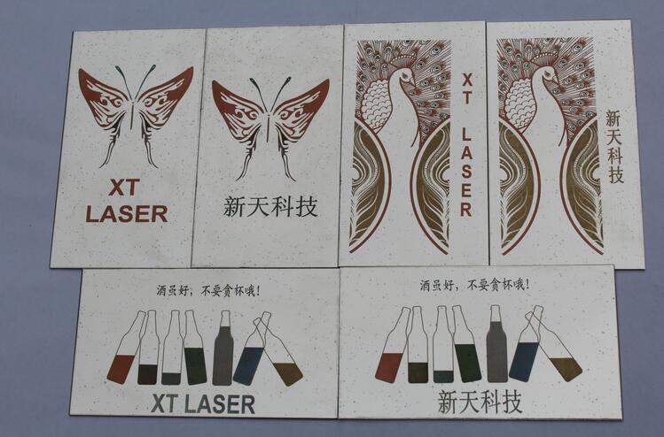 Laser Marking & Engraving & Cutting