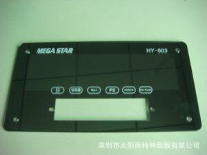 light guide plate(LGP)