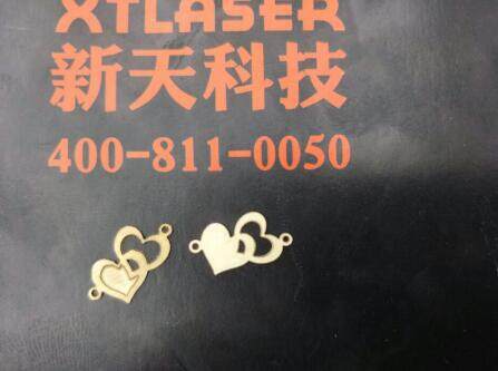 Brass cutting by 30w