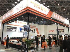 Find the agents of fiber laser cutting machine