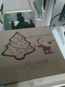 fiber laser marking machine