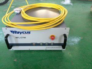 fiber laser cutting machine