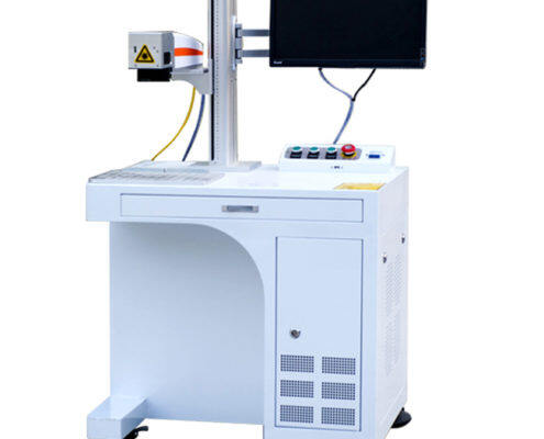 fiber laser marking machine