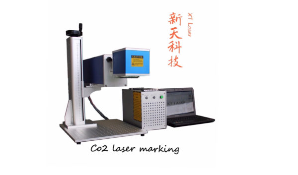 CO2 RF metal tube laser marking machine