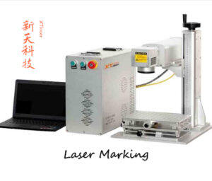 machine de marquage laser