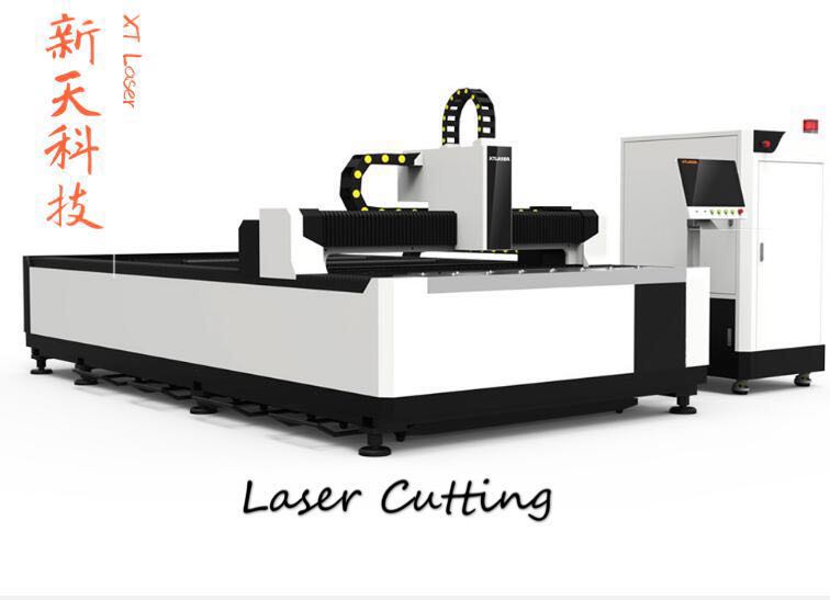 fiber laser cutting machine