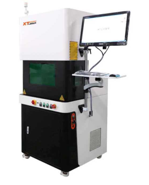 necklace fiber laser marking machine