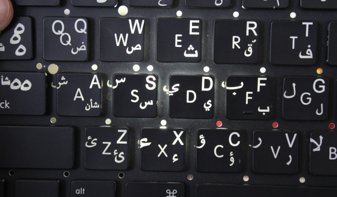 30W Mopa laser marking keyboard-Nancy